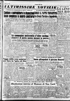 giornale/CFI0353839/1953/Gennaio/134