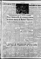 giornale/CFI0353839/1953/Gennaio/138