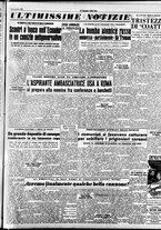 giornale/CFI0353839/1953/Gennaio/146