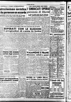 giornale/CFI0353839/1953/Gennaio/34