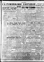 giornale/CFI0353839/1953/Gennaio/35