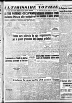 giornale/CFI0353839/1953/Gennaio/53