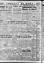 giornale/CFI0353839/1953/Gennaio/82