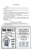 giornale/CFI0353878/1926/unico/00000363