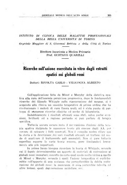 Giornale medico dell'Alto Adige