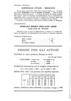 giornale/CFI0354001/1932/unico/00000492