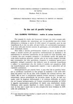 giornale/CFI0354001/1937/unico/00000205