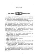 giornale/CFI0354001/1937/unico/00000303