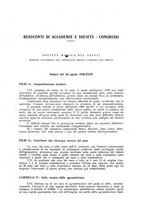 giornale/CFI0354001/1940/unico/00000275