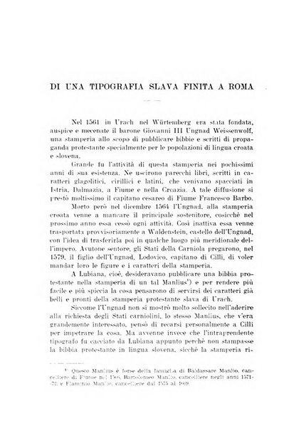 Fiume rivista semestrale della Società di studi fiumani in Fiume