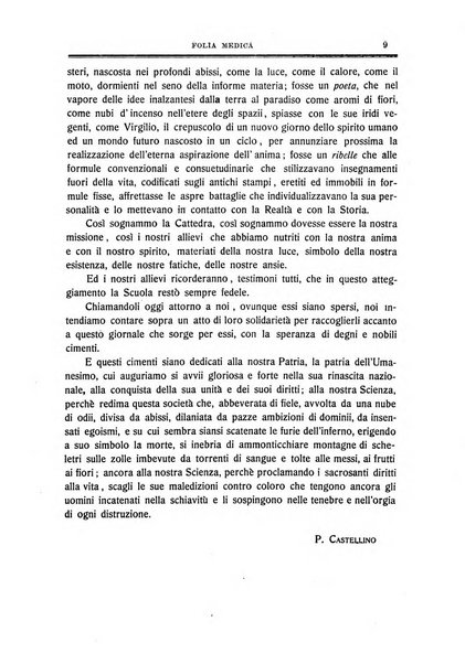 Folia medica periodico trimensile di patologia e clinica medica