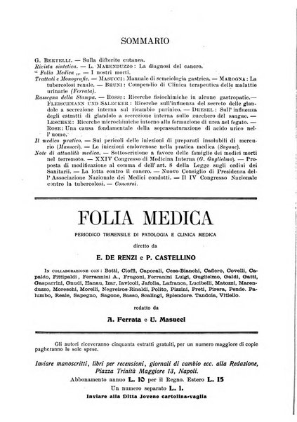 Folia medica periodico trimensile di patologia e clinica medica