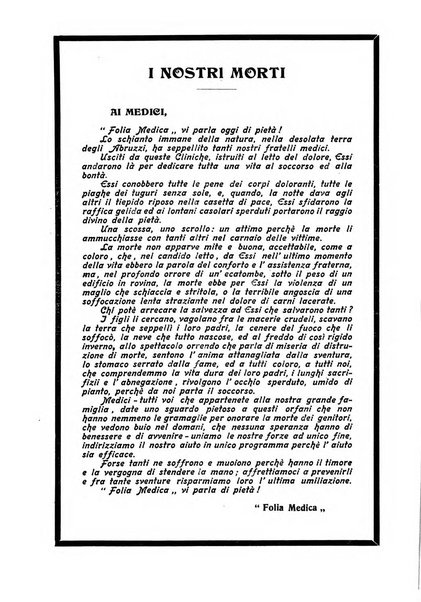 Folia medica periodico trimensile di patologia e clinica medica