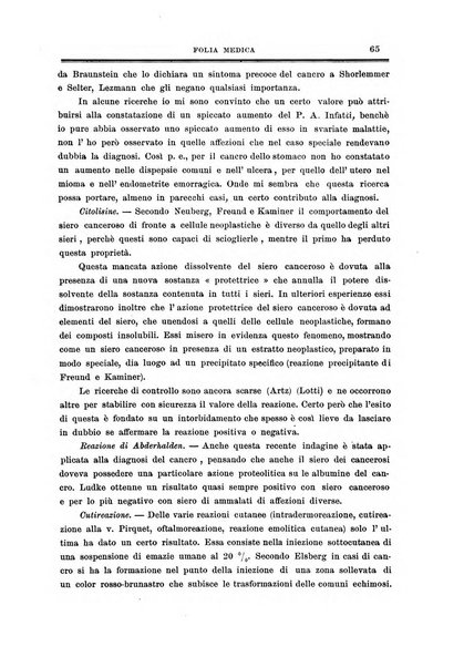 Folia medica periodico trimensile di patologia e clinica medica