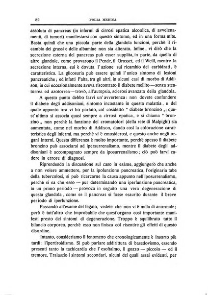 Folia medica periodico trimensile di patologia e clinica medica