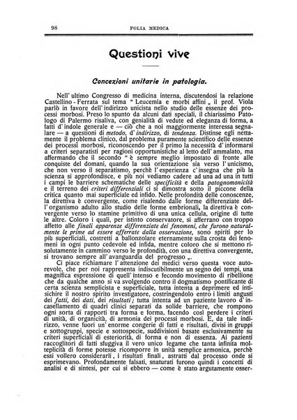 Folia medica periodico trimensile di patologia e clinica medica