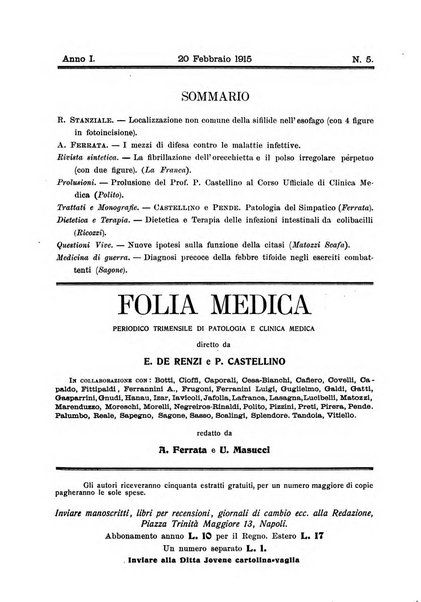 Folia medica periodico trimensile di patologia e clinica medica