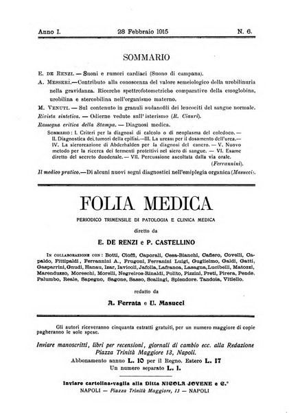 Folia medica periodico trimensile di patologia e clinica medica