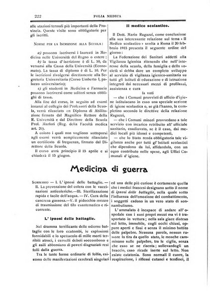 Folia medica periodico trimensile di patologia e clinica medica