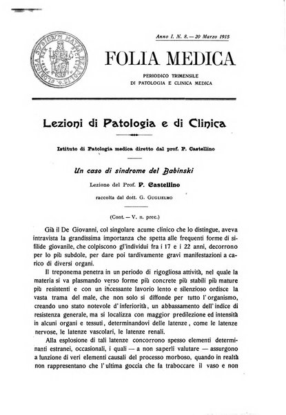 Folia medica periodico trimensile di patologia e clinica medica