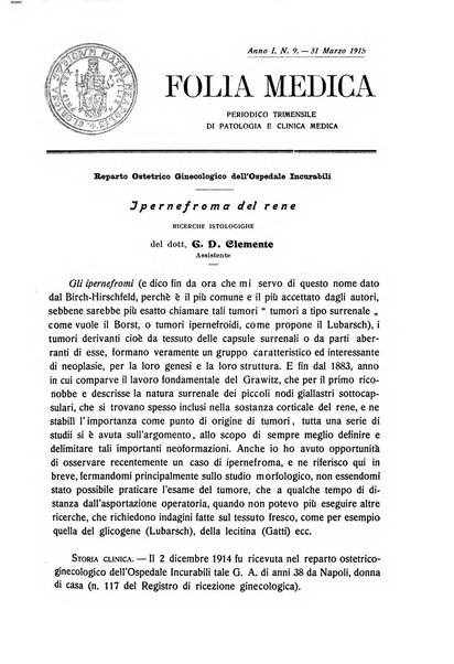 Folia medica periodico trimensile di patologia e clinica medica