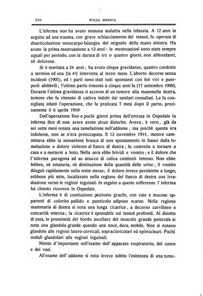 Folia medica periodico trimensile di patologia e clinica medica