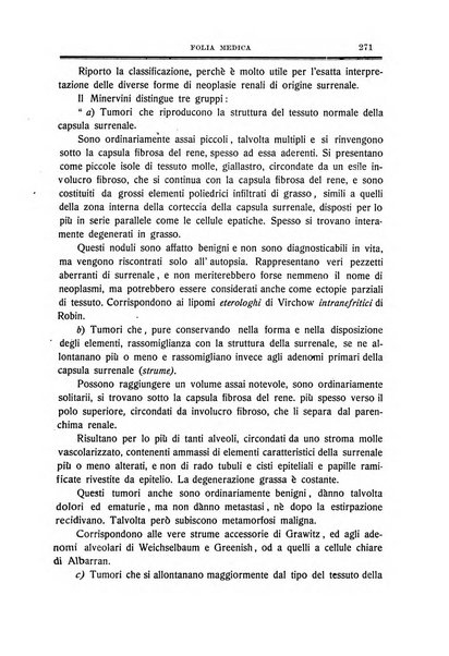 Folia medica periodico trimensile di patologia e clinica medica