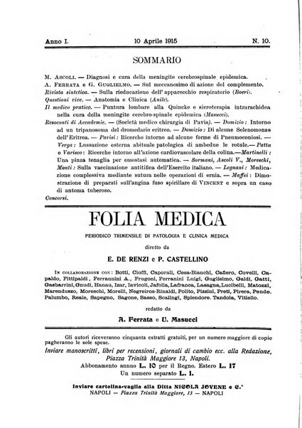 Folia medica periodico trimensile di patologia e clinica medica