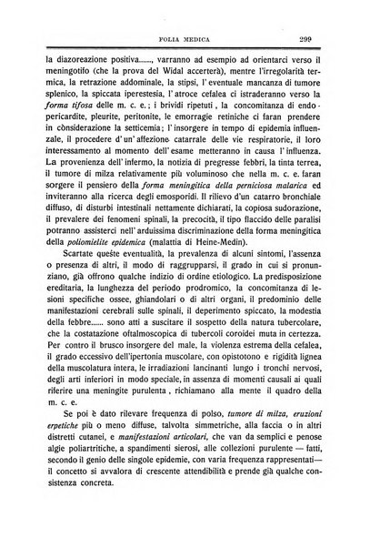 Folia medica periodico trimensile di patologia e clinica medica