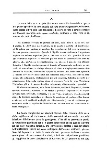 Folia medica periodico trimensile di patologia e clinica medica