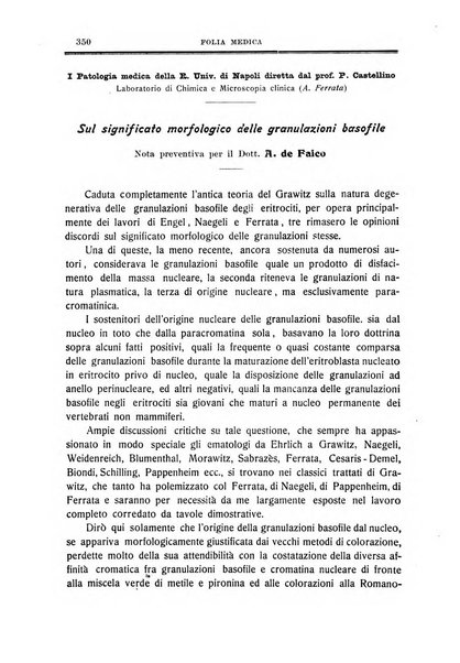 Folia medica periodico trimensile di patologia e clinica medica