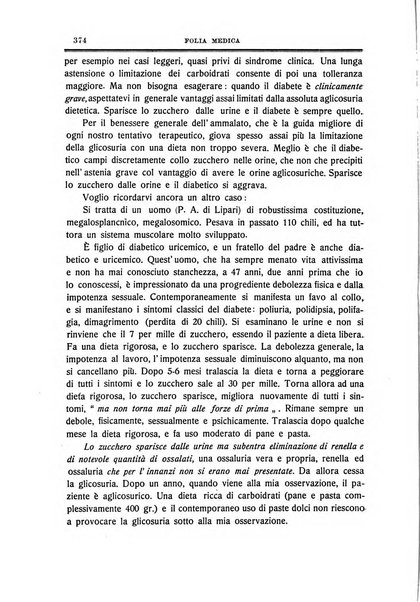 Folia medica periodico trimensile di patologia e clinica medica