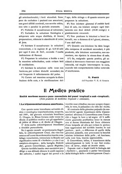 Folia medica periodico trimensile di patologia e clinica medica