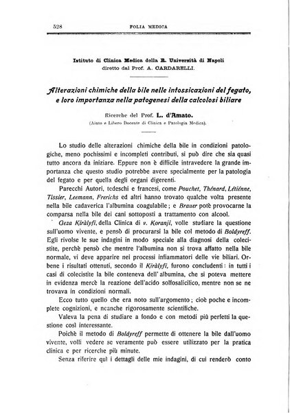 Folia medica periodico trimensile di patologia e clinica medica