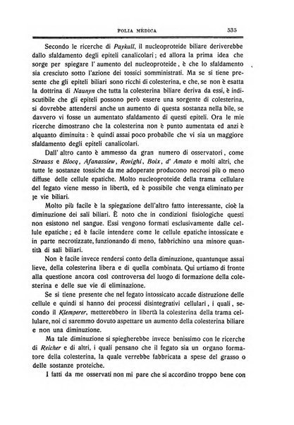 Folia medica periodico trimensile di patologia e clinica medica