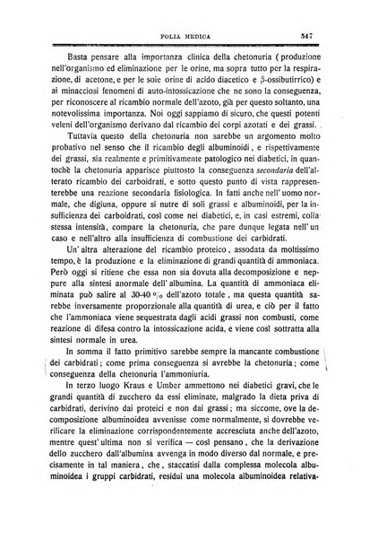 Folia medica periodico trimensile di patologia e clinica medica