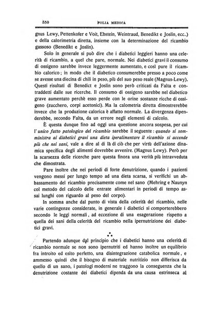 Folia medica periodico trimensile di patologia e clinica medica