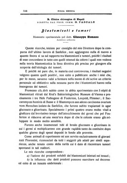 Folia medica periodico trimensile di patologia e clinica medica