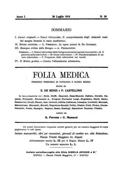 Folia medica periodico trimensile di patologia e clinica medica