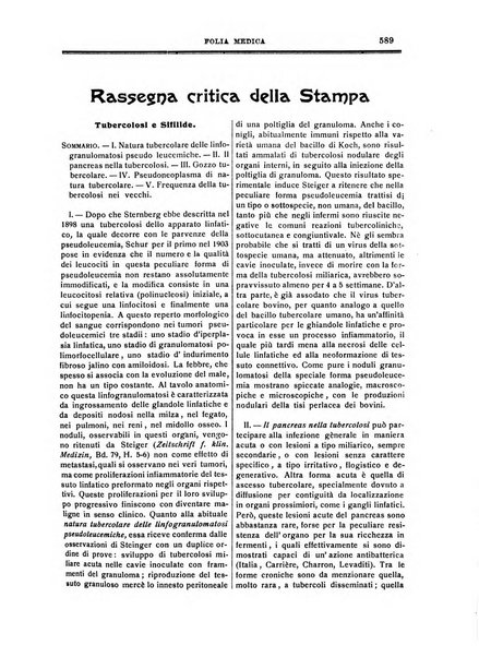 Folia medica periodico trimensile di patologia e clinica medica