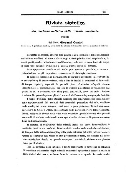 Folia medica periodico trimensile di patologia e clinica medica