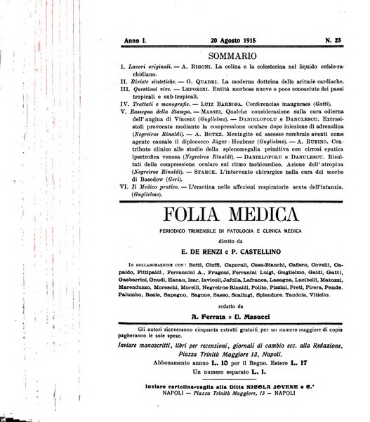 Folia medica periodico trimensile di patologia e clinica medica