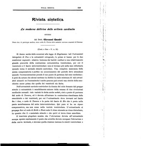 Folia medica periodico trimensile di patologia e clinica medica