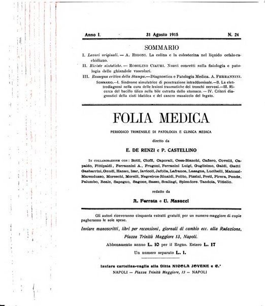 Folia medica periodico trimensile di patologia e clinica medica