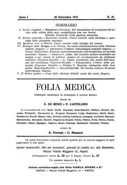 Folia medica periodico trimensile di patologia e clinica medica