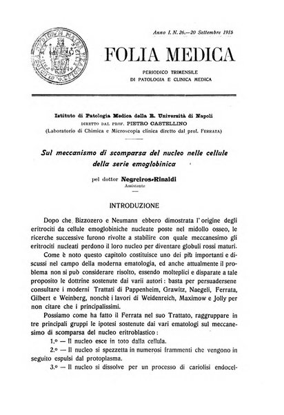 Folia medica periodico trimensile di patologia e clinica medica