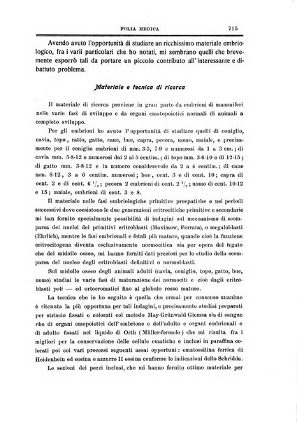 Folia medica periodico trimensile di patologia e clinica medica