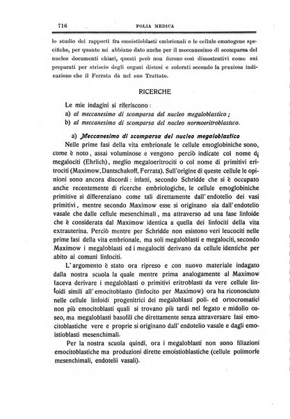 Folia medica periodico trimensile di patologia e clinica medica