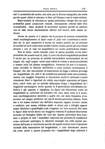 Folia medica periodico trimensile di patologia e clinica medica