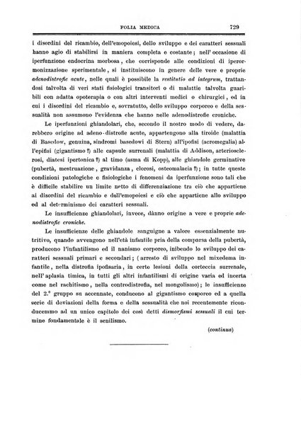 Folia medica periodico trimensile di patologia e clinica medica